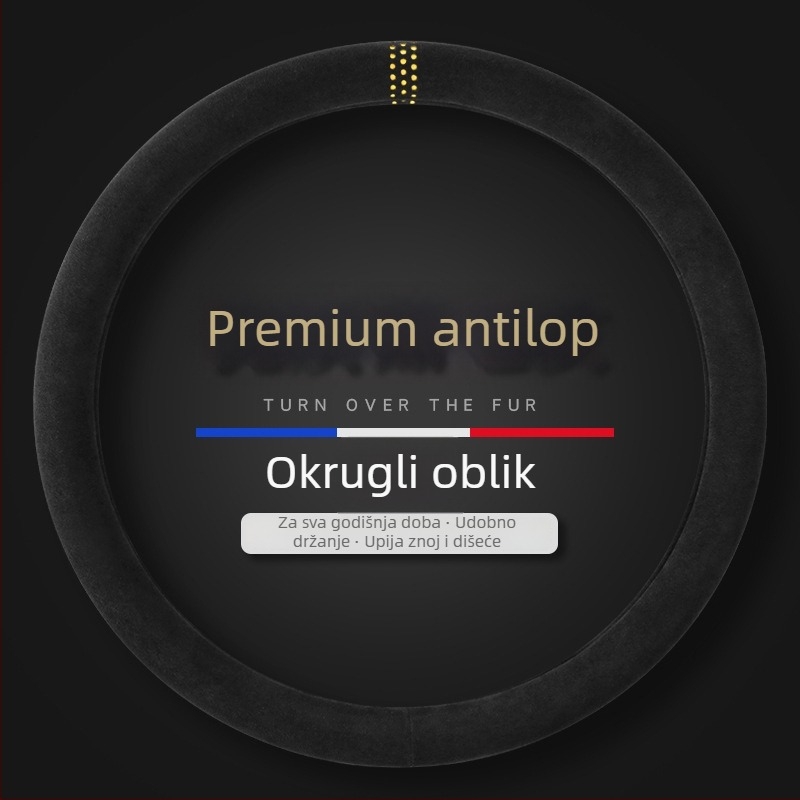 Navlaka za volan od imitacije velura - universalna za sve sezone, antislip, upija znoj, prozračna, topla