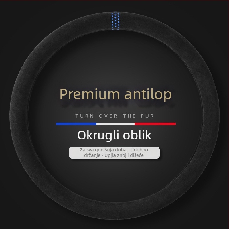 Navlaka za volan od imitacije velura - universalna za sve sezone, antislip, upija znoj, prozračna, topla