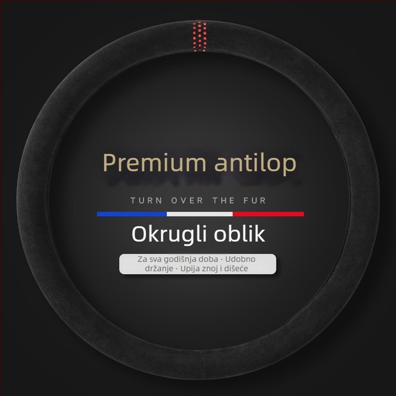 Navlaka za volan od imitacije velura - universalna za sve sezone, antislip, upija znoj, prozračna, topla