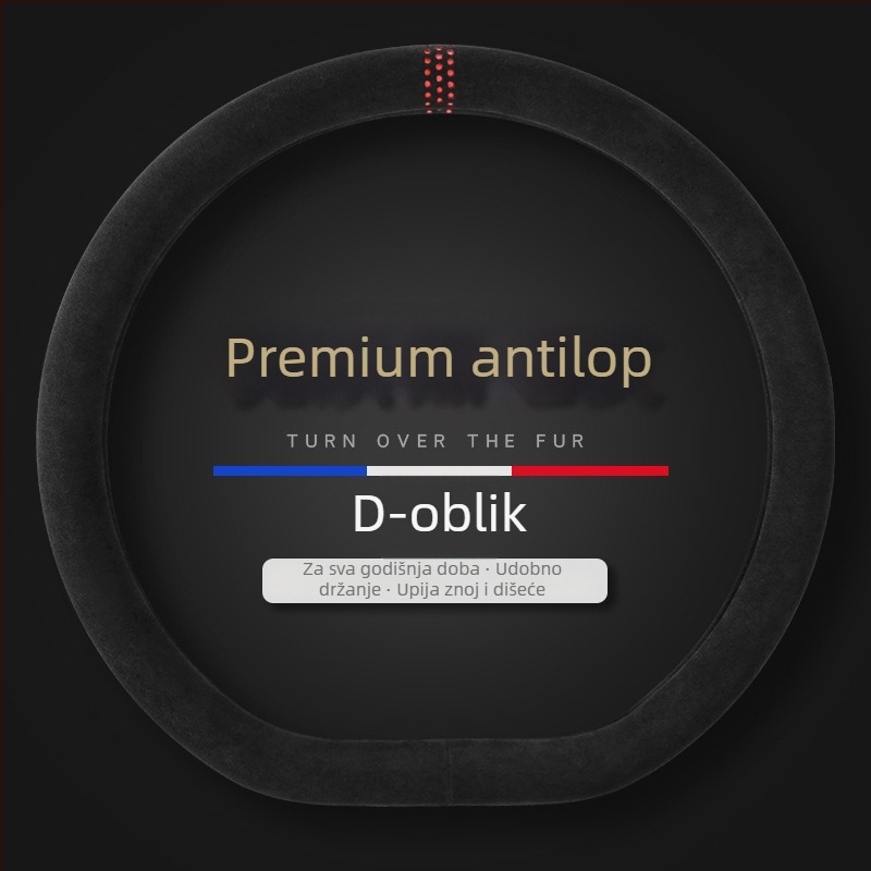 Navlaka za volan od imitacije velura - universalna za sve sezone, antislip, upija znoj, prozračna, topla