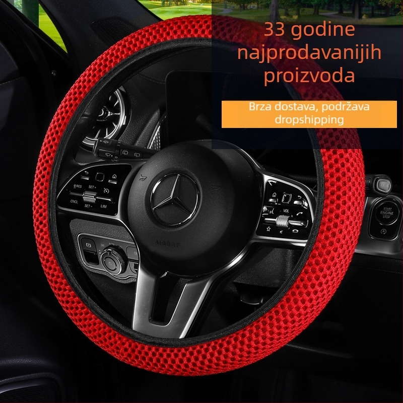 Navlaka za volan s masažnom mrežom, površina od lanenog platna, promjer 38 cm, univerzalna prilagodba, dodatak za unutrašnjost za sve sezone