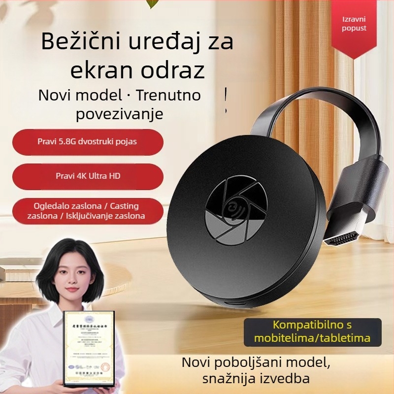 Bežični adaptor za zrcaljenje zaslona mobitela — model G2, HDMI, 1080p izlaz, RK3036 procesor, 128MB memorije
