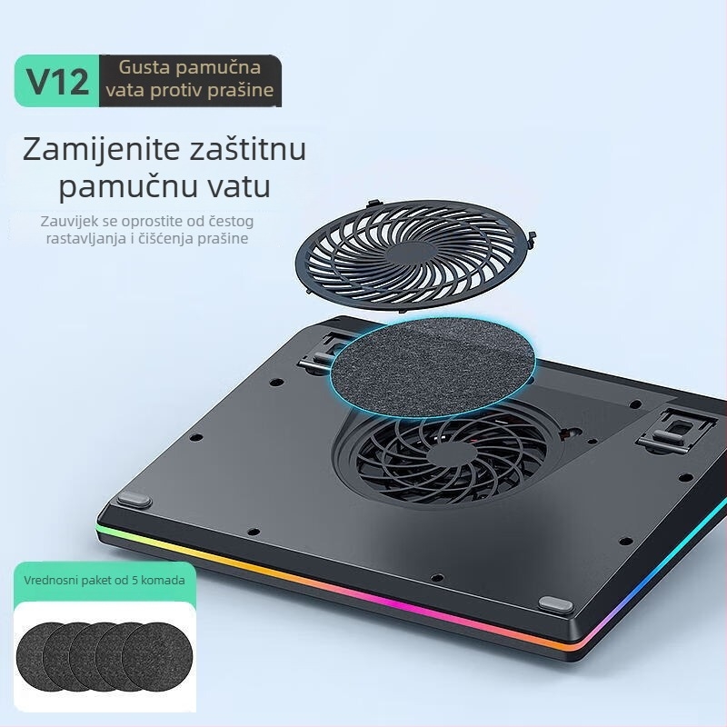 Chladič za prijenosno računalo V12, zračno hlađenje, 2 ventilatora, plastično kućište