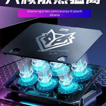 Fengchi Wuyue podloga za hlađenje prijenosnog računala za gaming prijenosnike, tiho zračno hlađenje, 2 ventilatora, model DCX-039