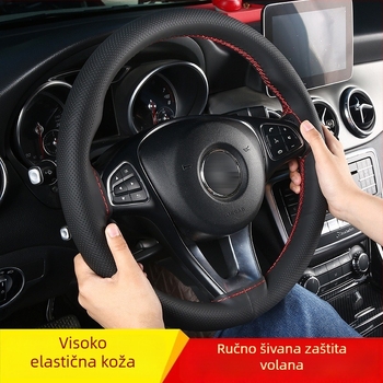 Ručni šivani kožni navlak za volan, univerzalna za sve sezone, umjetna koža, četverostruka elastična konstrukcija