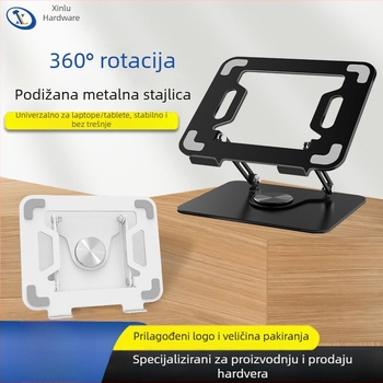 Stalak za hlađenje laptopa, okretan, podesiva visina, materijal: ugljikova čelična, model L25-C