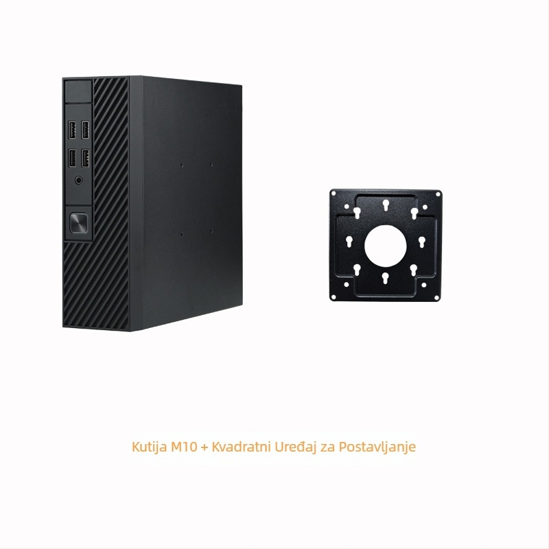 Mini ITX HTPC kućište M10 od hladno valjanog čelika, prednji USB 2.0, kompatibilno s ITX pločom, vanjsko napajanje, vertikalno ili vodoravno postavljanje