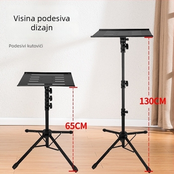 Stalak za projektor od aluminijske legure s pločom za hlađenje za prijenosno računalo, podni okvir sa četiri noge, model T1017