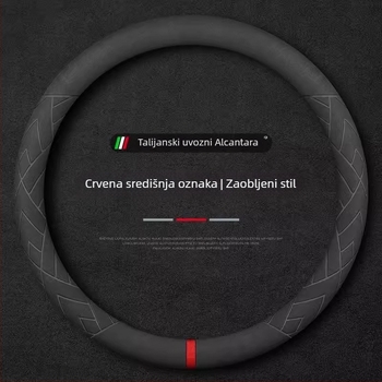 Navlaka za volan od velura, univerzalna za sve sezone