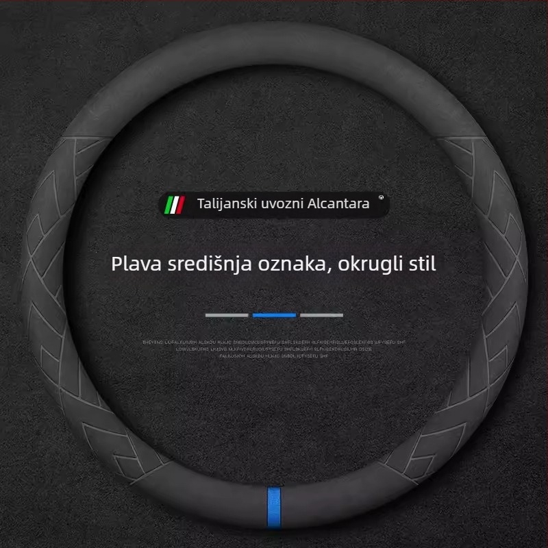 Navlaka za volan od velura, univerzalna za sve sezone