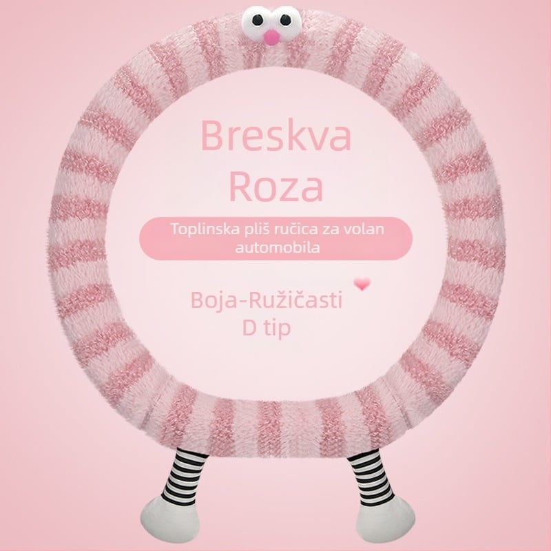 Univerzalna zimska plišana navlaka za volan, s dizajnom sladkog malog čudovišta, protuklizna i topla, pogodna za sva vozila