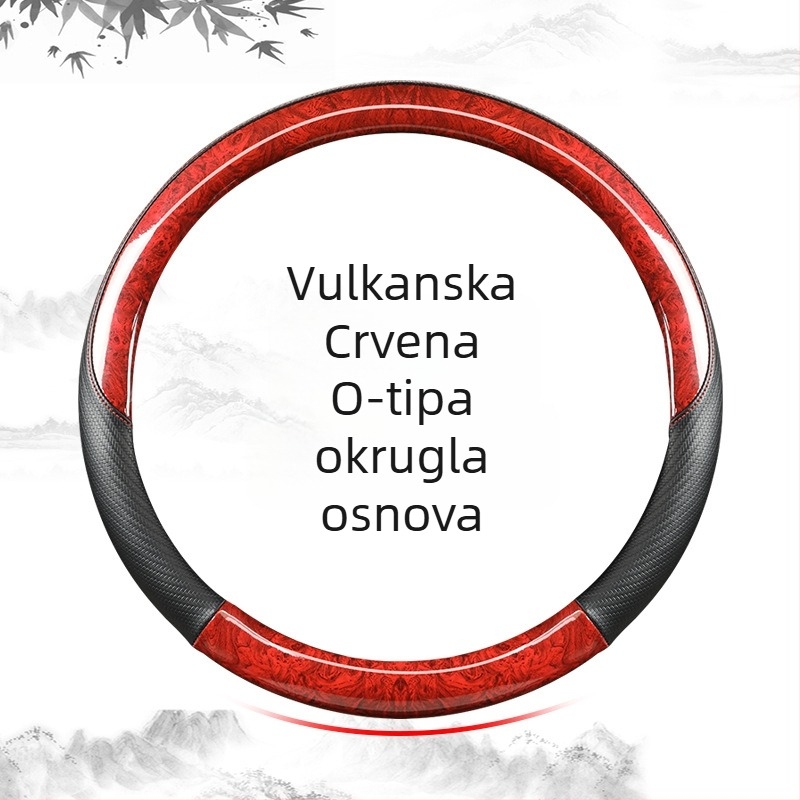 Navlaka za volan od umjetne kože s uzorkom kristalno breskvino drvo, sportski dizajn, glatka i udobna, univerzalna ugradnja.