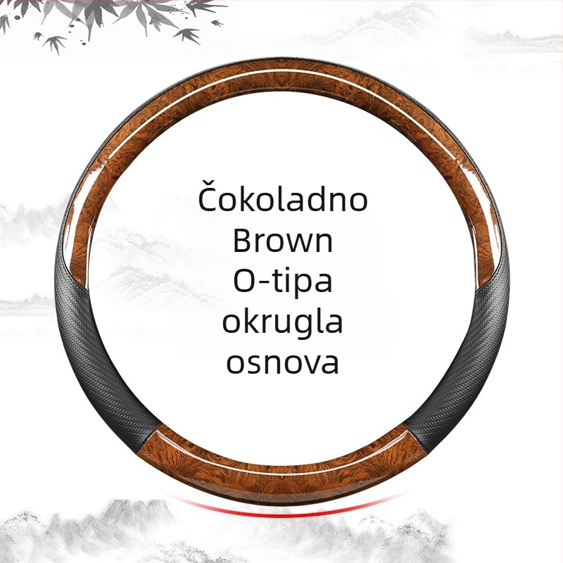 Navlaka za volan od umjetne kože s uzorkom kristalno breskvino drvo, sportski dizajn, glatka i udobna, univerzalna ugradnja.