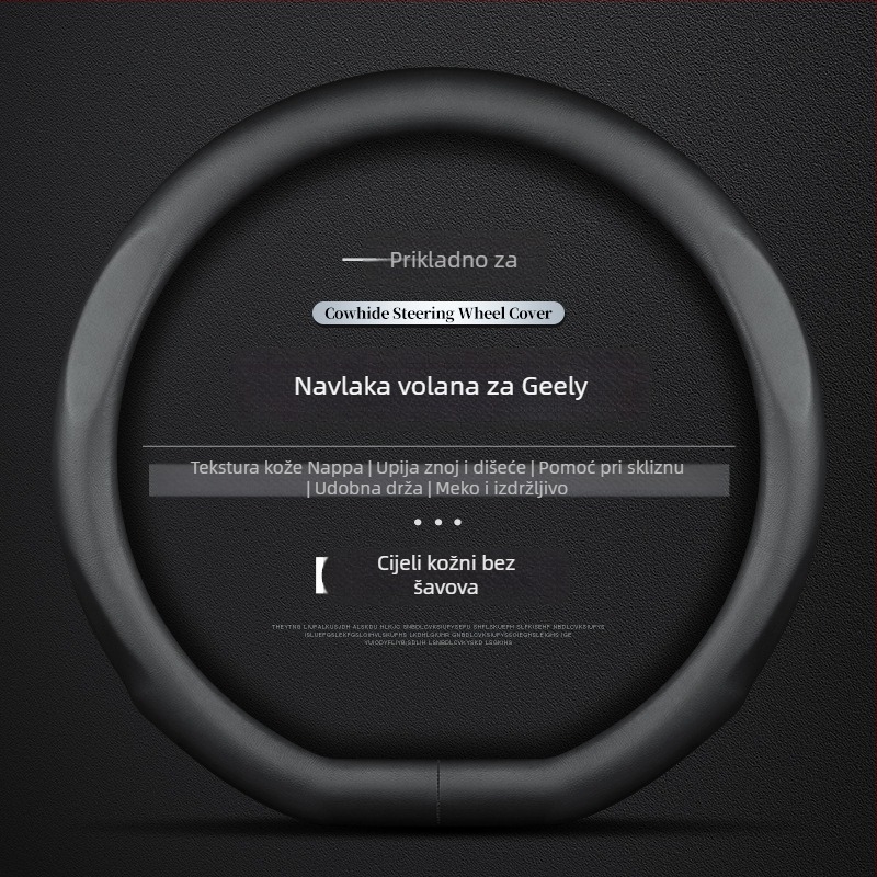 Ochemei navlaka za volan od velura za Geely — sportski stil, univerzalno za sve sezone, posebna instalacija