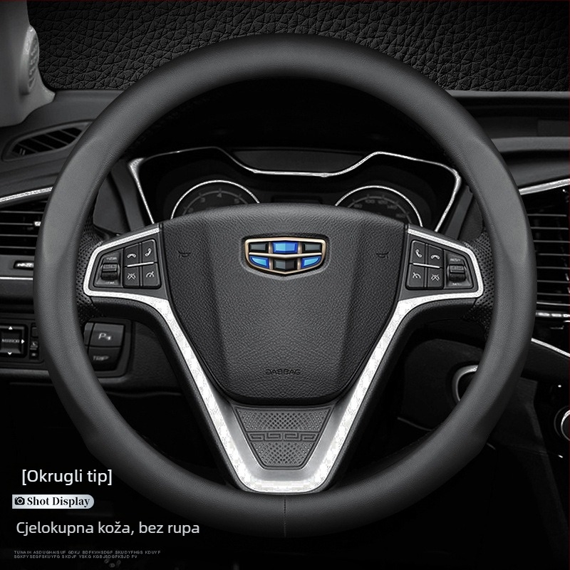 Ochemei navlaka za volan od velura za Geely — sportski stil, univerzalno za sve sezone, posebna instalacija