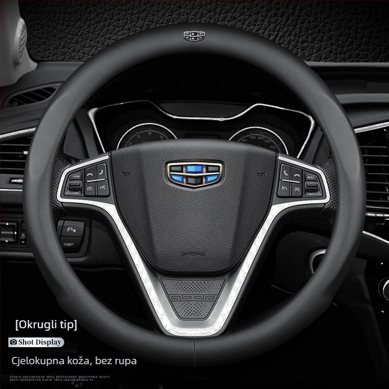 Ochemei navlaka za volan od velura za Geely — sportski stil, univerzalno za sve sezone, posebna instalacija