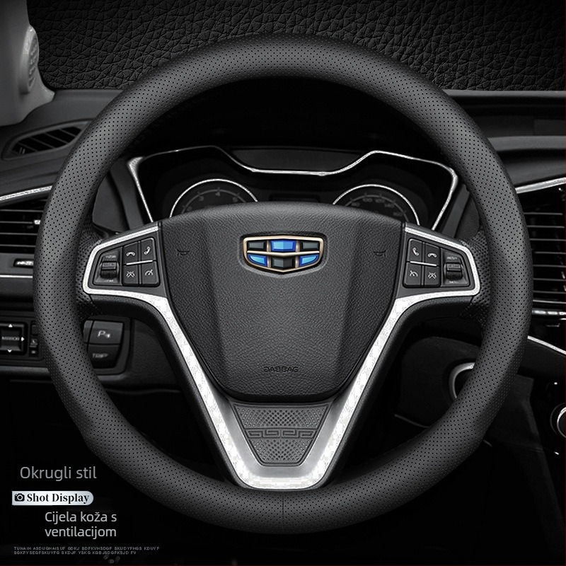 Ochemei navlaka za volan od velura za Geely — sportski stil, univerzalno za sve sezone, posebna instalacija