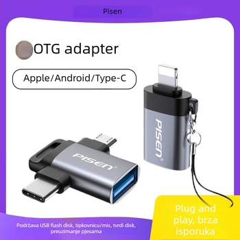 Pisen Lightning OTG adapter, Dvostruka funkcija, Univerzalna kompatibilnost