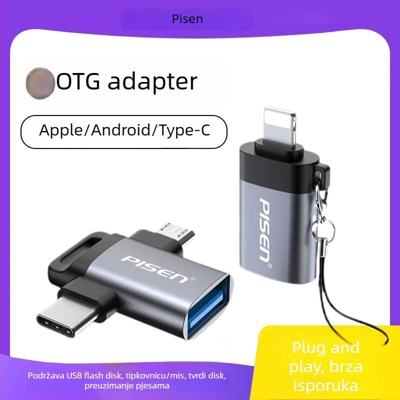 Pisen Lightning OTG adapter, Dvostruka funkcija, Univerzalna kompatibilnost