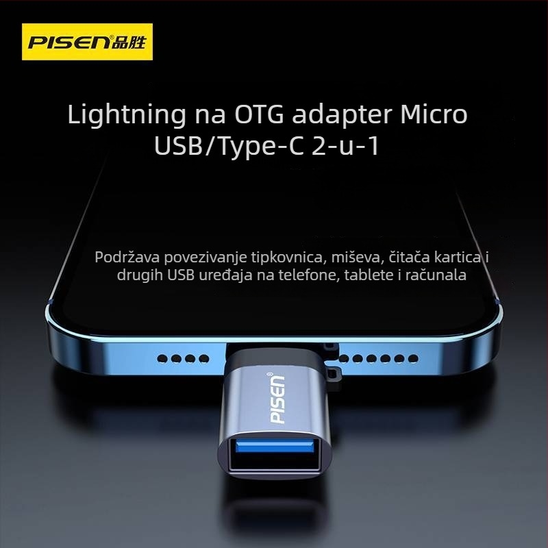 Pisen Lightning OTG adapter, Dvostruka funkcija, Univerzalna kompatibilnost