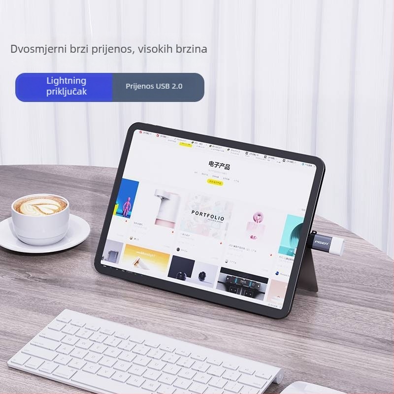 Pisen Lightning OTG adapter, Dvostruka funkcija, Univerzalna kompatibilnost