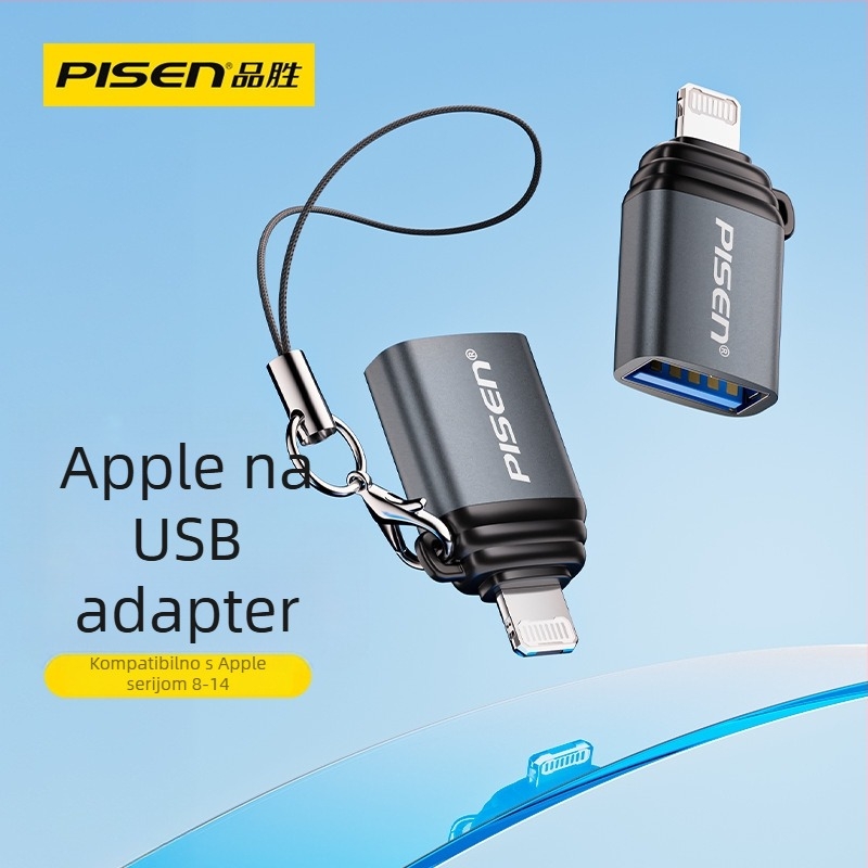 Pisen Lightning OTG adapter, Dvostruka funkcija, Univerzalna kompatibilnost