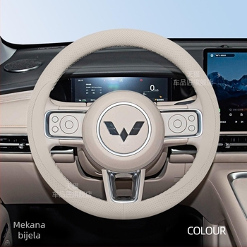 Chebaihu minimalistička navlaka za volan od umjetne kože – univerzalna prilagodba, za sve sezone, za Byd