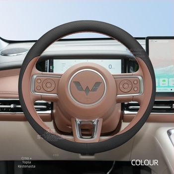 Chebaihu minimalistička navlaka za volan od umjetne kože – univerzalna prilagodba, za sve sezone, za Byd