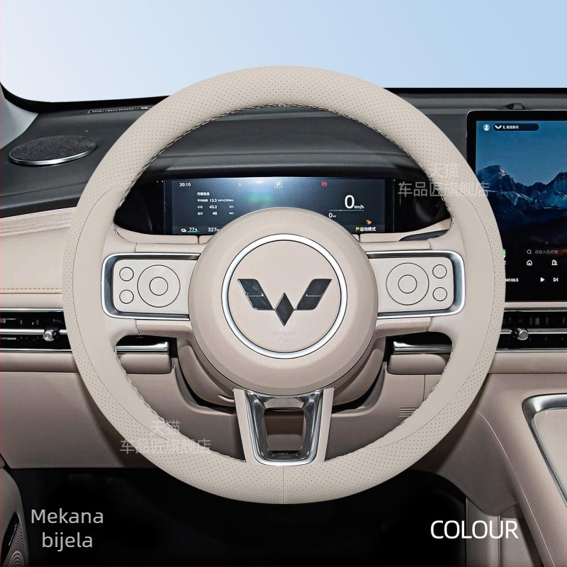 Chebaihu minimalistička navlaka za volan od umjetne kože – univerzalna prilagodba, za sve sezone, za Byd