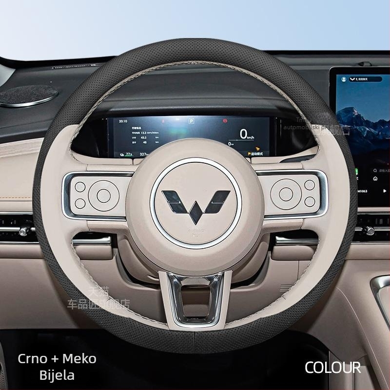 Chebaihu minimalistička navlaka za volan od umjetne kože – univerzalna prilagodba, za sve sezone, za Byd