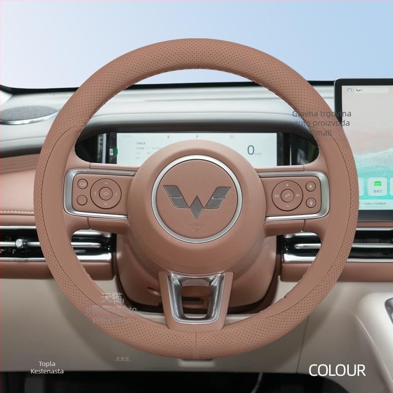 Chebaihu minimalistička navlaka za volan od umjetne kože – univerzalna prilagodba, za sve sezone, za Byd