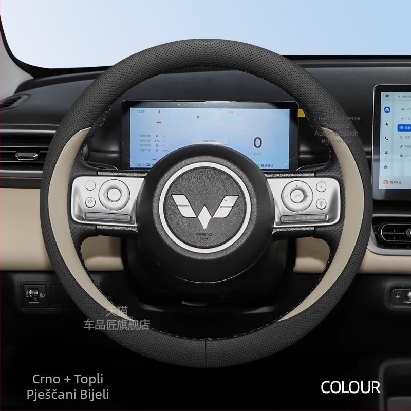 Chebaihu minimalistička navlaka za volan od umjetne kože – univerzalna prilagodba, za sve sezone, za Byd