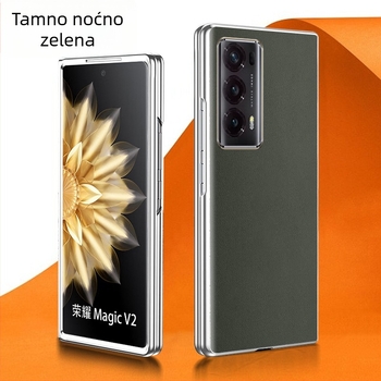 Zaštitna futrola za Honor Magic V2, ultra-tanka, otporna na padove, za sklopni zaslon, s elektroplatiranim PU kožnim završnim slojem