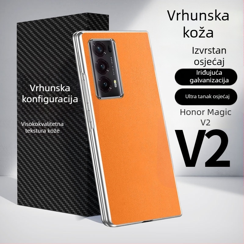 Zaštitna futrola za Honor Magic V2, ultra-tanka, otporna na padove, za sklopni zaslon, s elektroplatiranim PU kožnim završnim slojem
