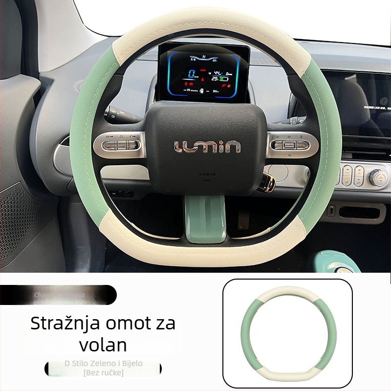 Navlaka za volan za Changan, jednostavan stil, umjetna koža, za sve sezone, posebna ugradnja