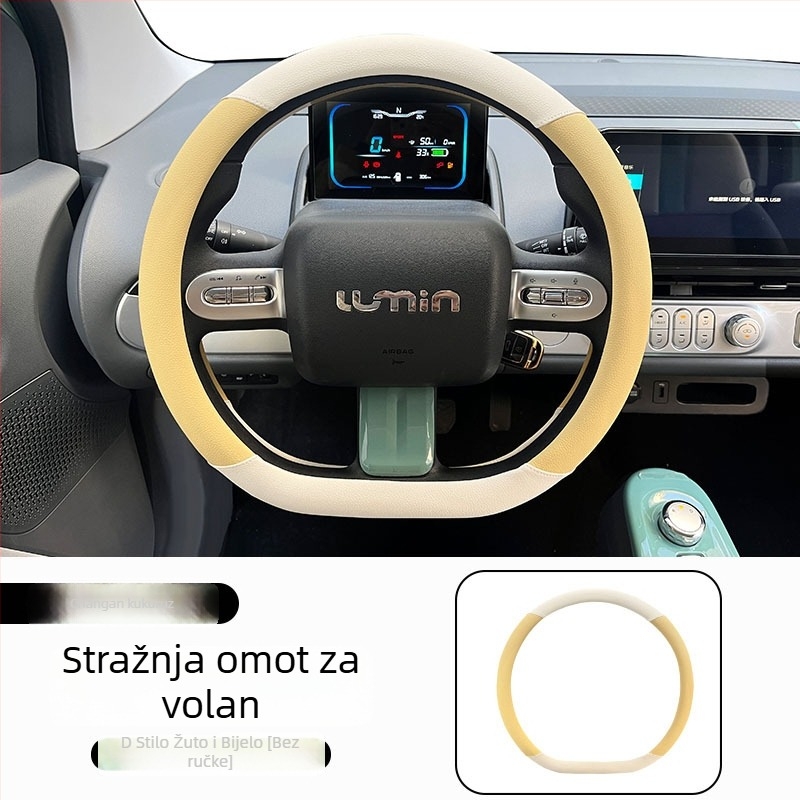 Navlaka za volan za Changan, jednostavan stil, umjetna koža, za sve sezone, posebna ugradnja