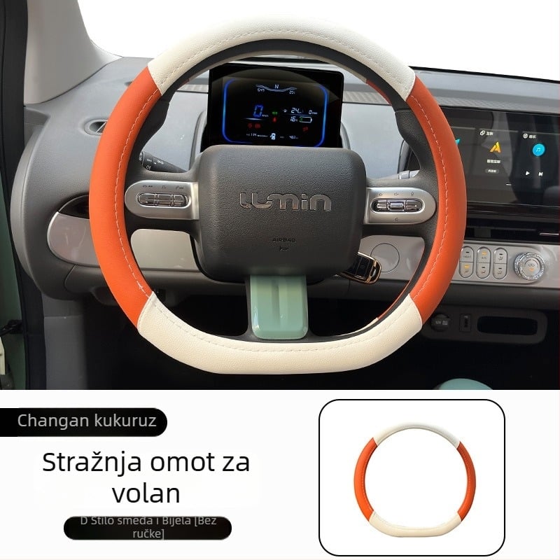 Navlaka za volan za Changan, jednostavan stil, umjetna koža, za sve sezone, posebna ugradnja