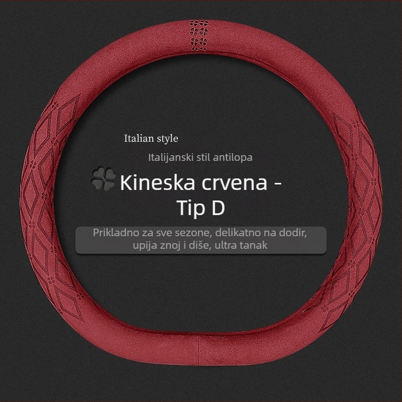 Xingyue velurska navlaka za volan – univerzalna za četiri sezone, izuzetno tanko, kompatibilno s BMW, Mercedes-Benz, Audi i Volkswagen