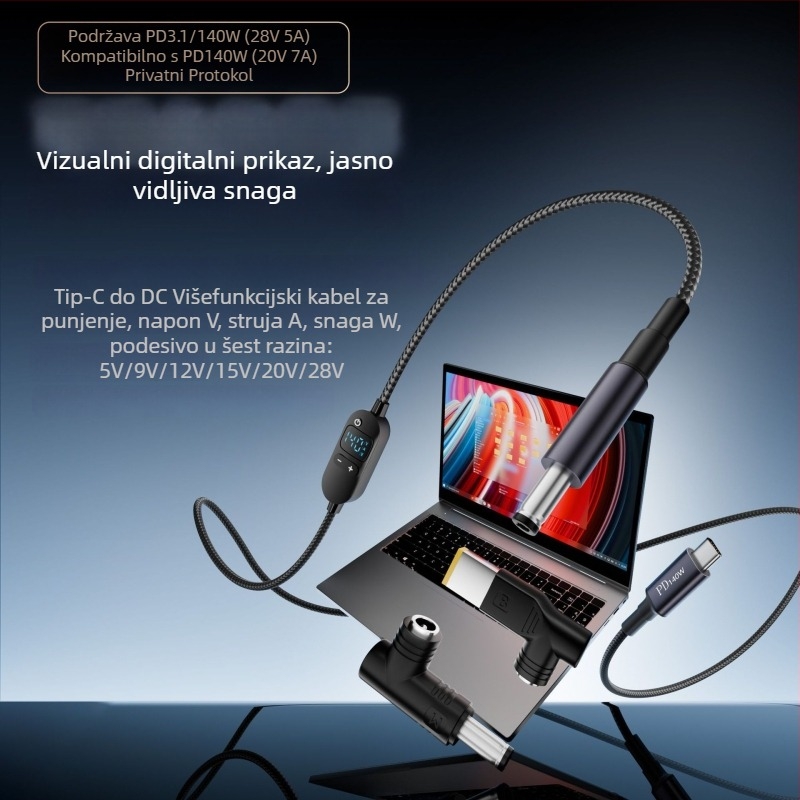 PD kabel s digitalnim zaslonom za brzo punjenje, Type-C na DC5521, visoka snaga, podesivi napon, višefunkcijski adapter