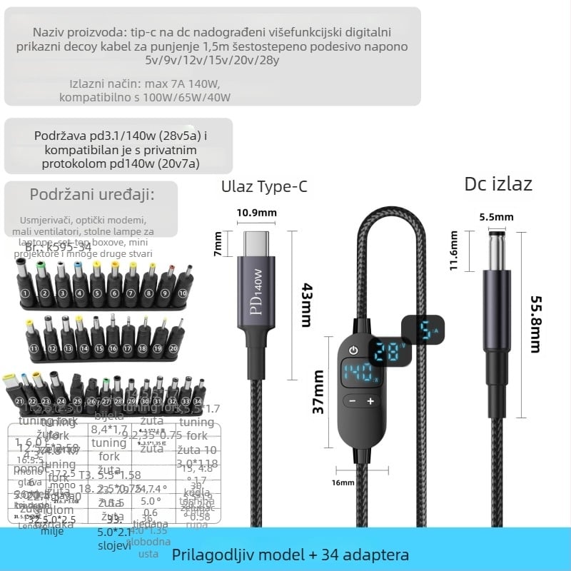 PD kabel s digitalnim zaslonom za brzo punjenje, Type-C na DC5521, visoka snaga, podesivi napon, višefunkcijski adapter