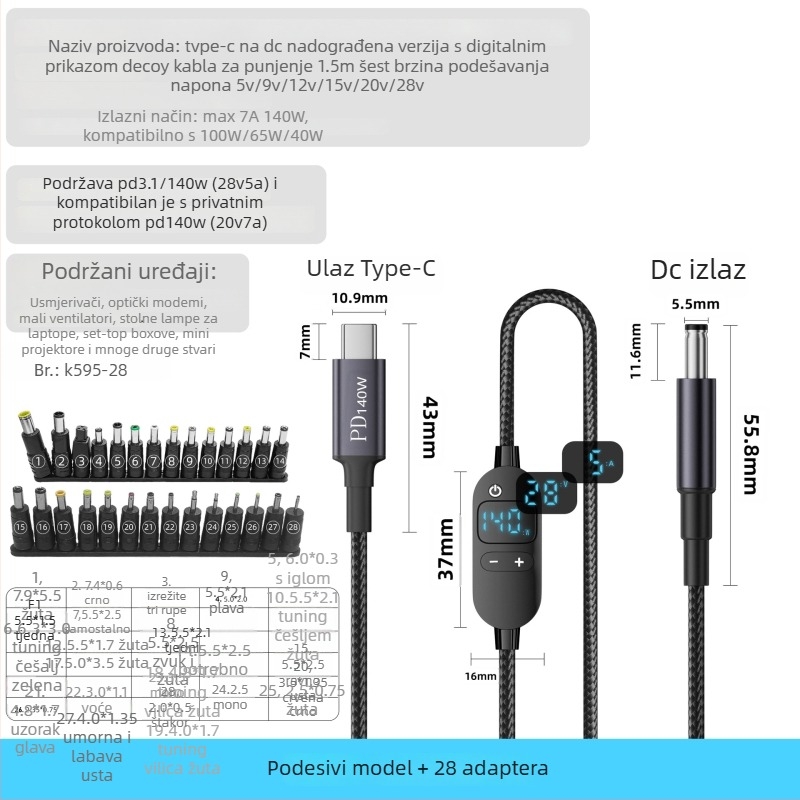 PD kabel s digitalnim zaslonom za brzo punjenje, Type-C na DC5521, visoka snaga, podesivi napon, višefunkcijski adapter