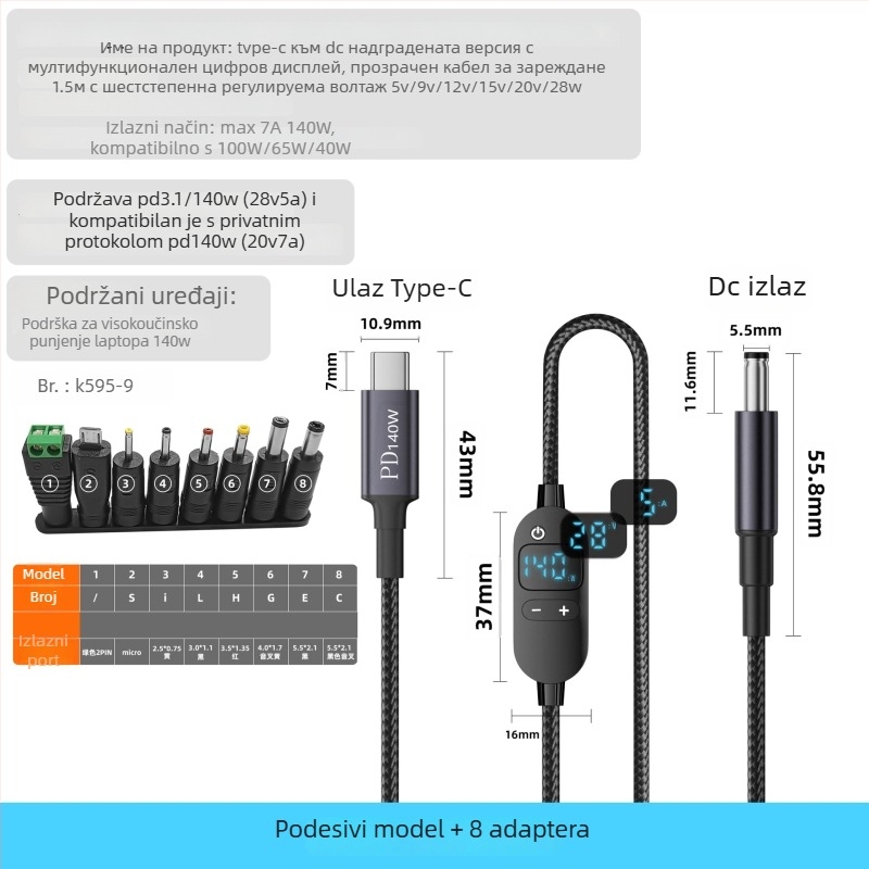 PD kabel s digitalnim zaslonom za brzo punjenje, Type-C na DC5521, visoka snaga, podesivi napon, višefunkcijski adapter