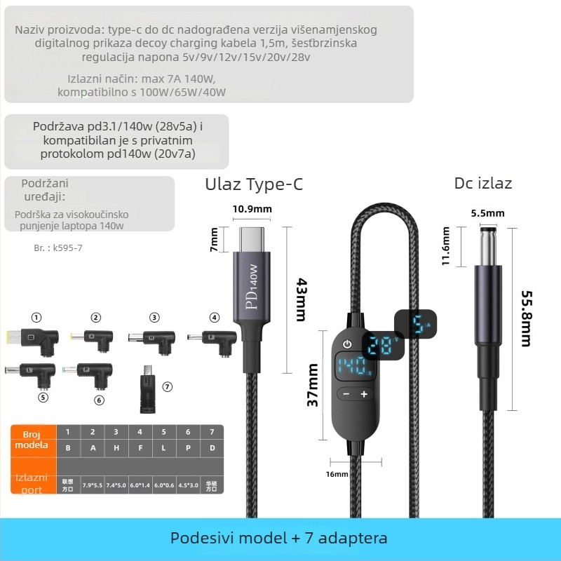 PD kabel s digitalnim zaslonom za brzo punjenje, Type-C na DC5521, visoka snaga, podesivi napon, višefunkcijski adapter