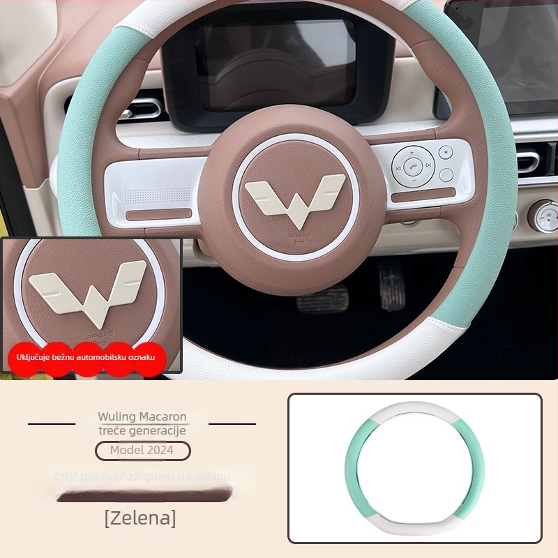 Midali navlaka za volan – stil Lovely, materijal: umjetna koža, kompatibilno s Wuling Hongguang, ugradnja prilagođena vozilu