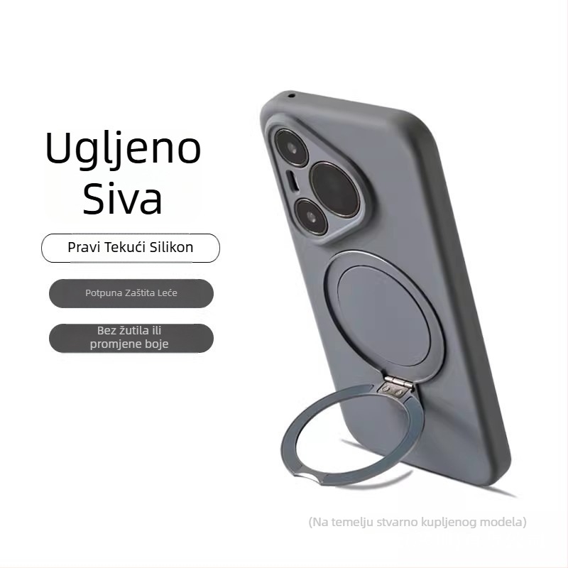 Kućište Huawei Pura70 Ultra od tekućeg silikona, potpuno zaštita objektiva, okretni držač objektiva, P70 zaštitni poklopac