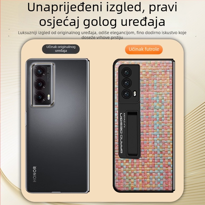 Kućište za Honor Magic V2 s preklopnim zaslonom — VS2 klasični GD uzorak, mali cvjetni uzorak, zaštita od pada, dvodijelno zaštitno kućište