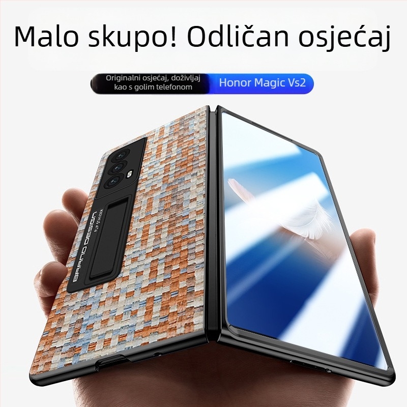 Kućište za Honor Magic V2 s preklopnim zaslonom — VS2 klasični GD uzorak, mali cvjetni uzorak, zaštita od pada, dvodijelno zaštitno kućište