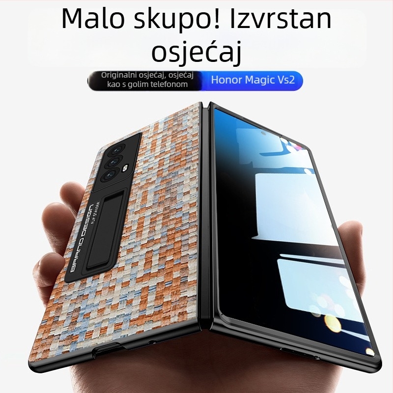 Kućište za Honor Magic V2 s preklopnim zaslonom — VS2 klasični GD uzorak, mali cvjetni uzorak, zaštita od pada, dvodijelno zaštitno kućište