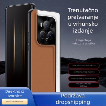 QML futrola za Honor Magic6Pro, umjetna koža, mat završni premaz, karirani uzorak, zaštita od padova