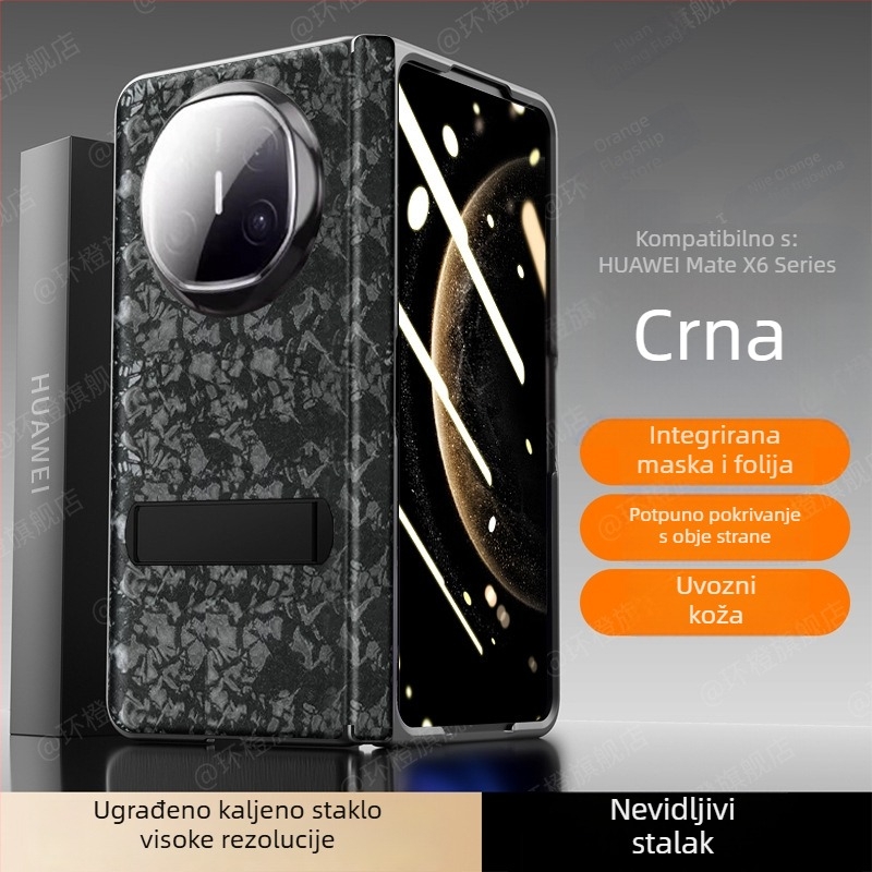 Huawei MateX6 kućište s uzorkom školjke, MateX5 zaštitni kućište, puna zaštita, držač/stativ za pad, zaštita privatnosti